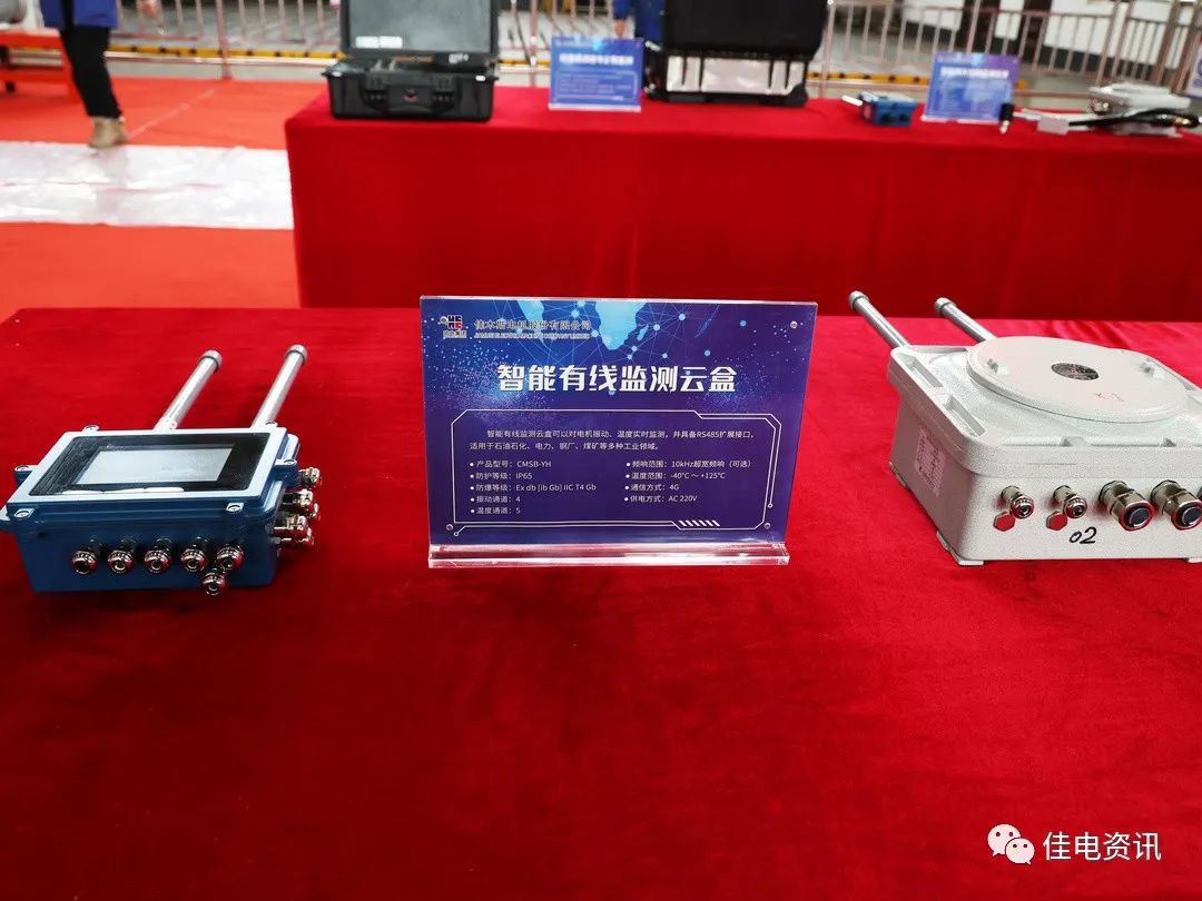 尊龙凯时【首页官网】人生就是博!