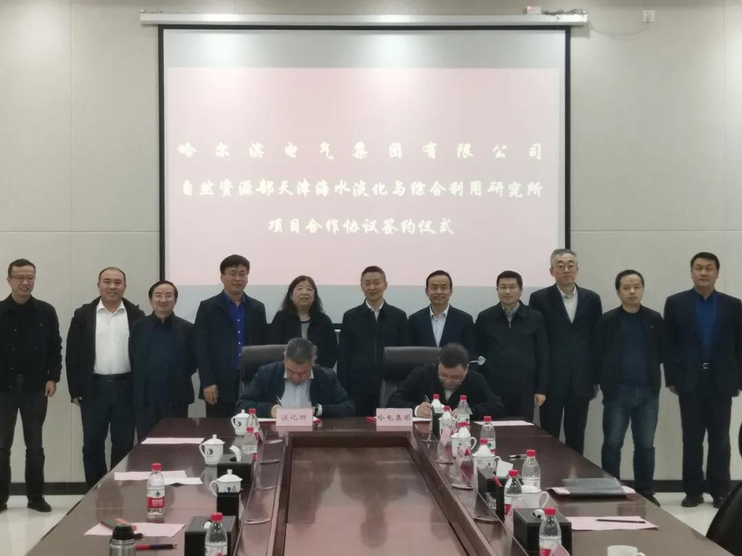 尊龙凯时【首页官网】人生就是博!