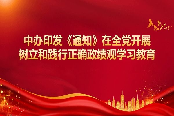 尊龙凯时【首页官网】人生就是博!
