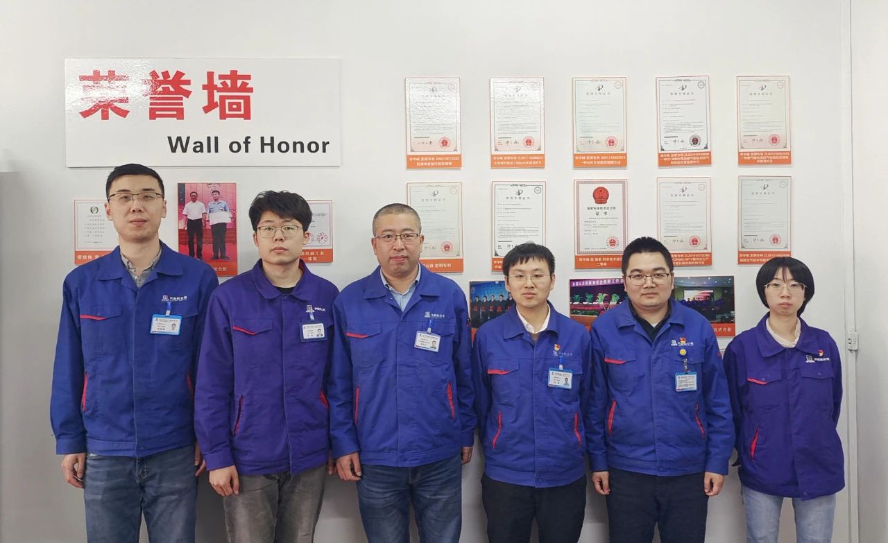 尊龙凯时【首页官网】人生就是博!