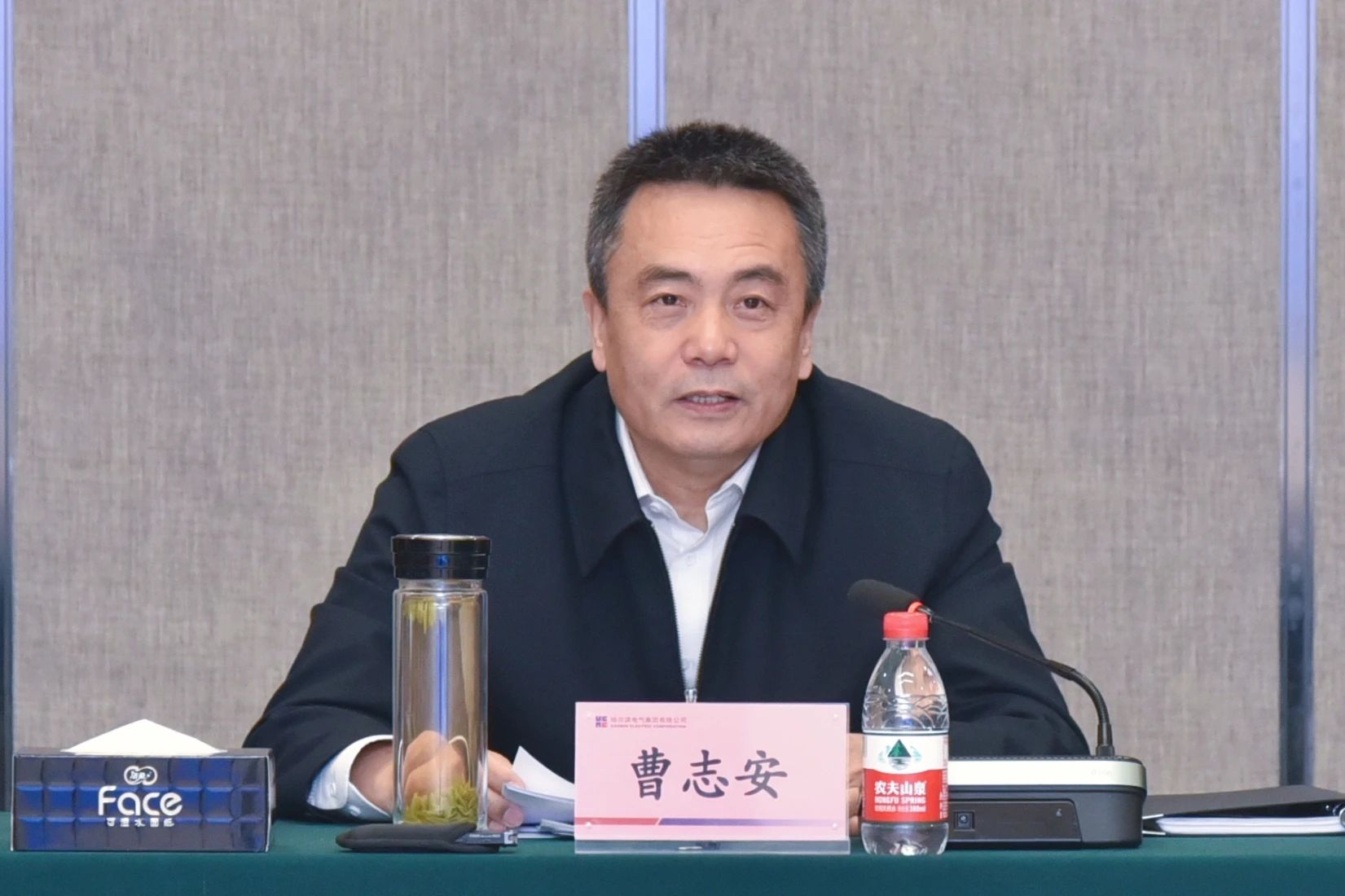 尊龙凯时【首页官网】人生就是博!