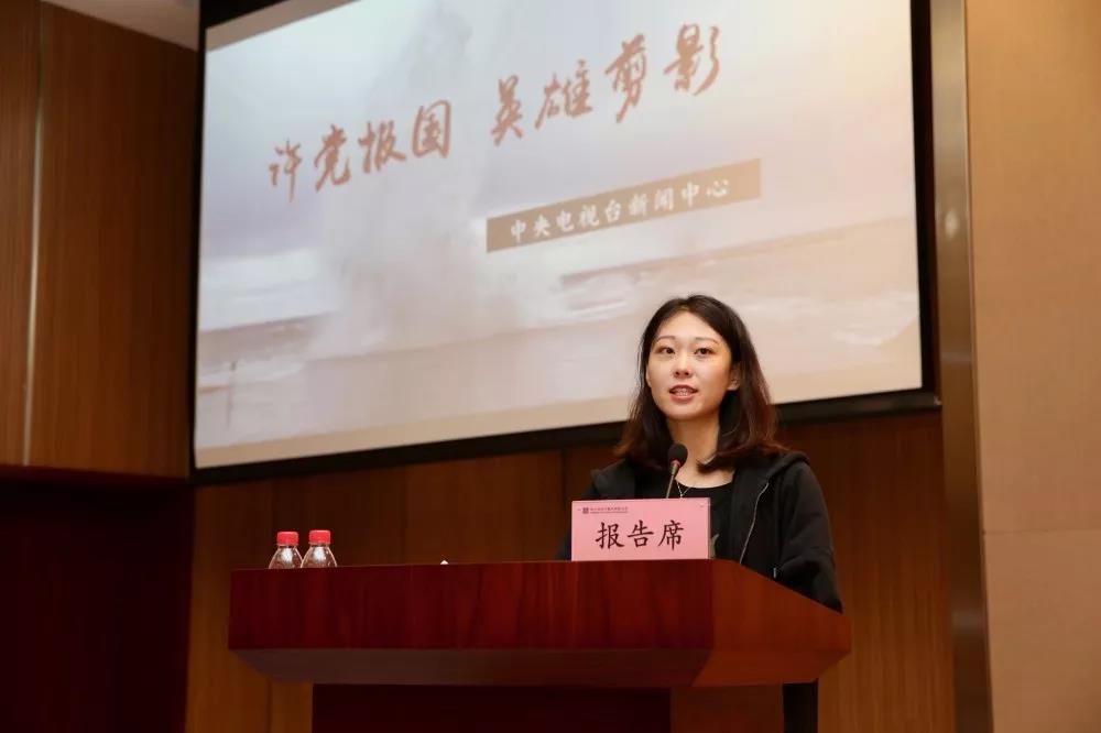 尊龙凯时【首页官网】人生就是博!