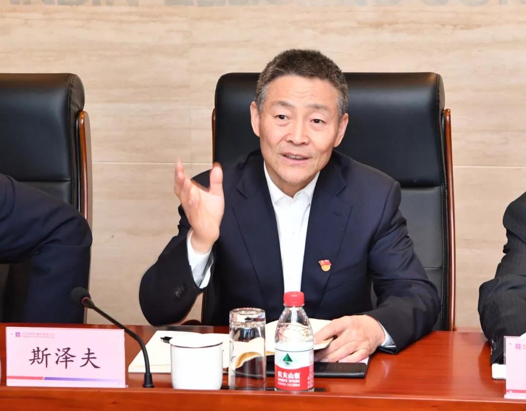 尊龙凯时【首页官网】人生就是博!