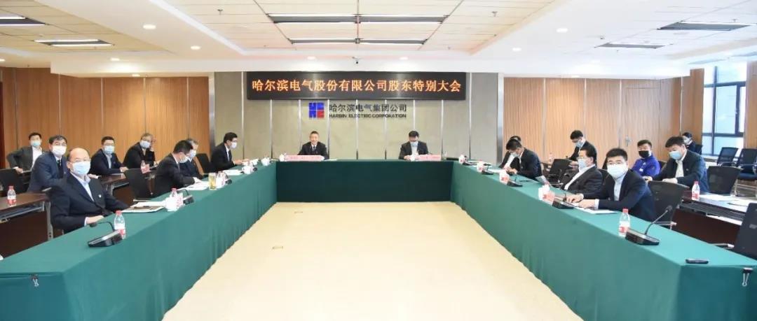 尊龙凯时【首页官网】人生就是博!