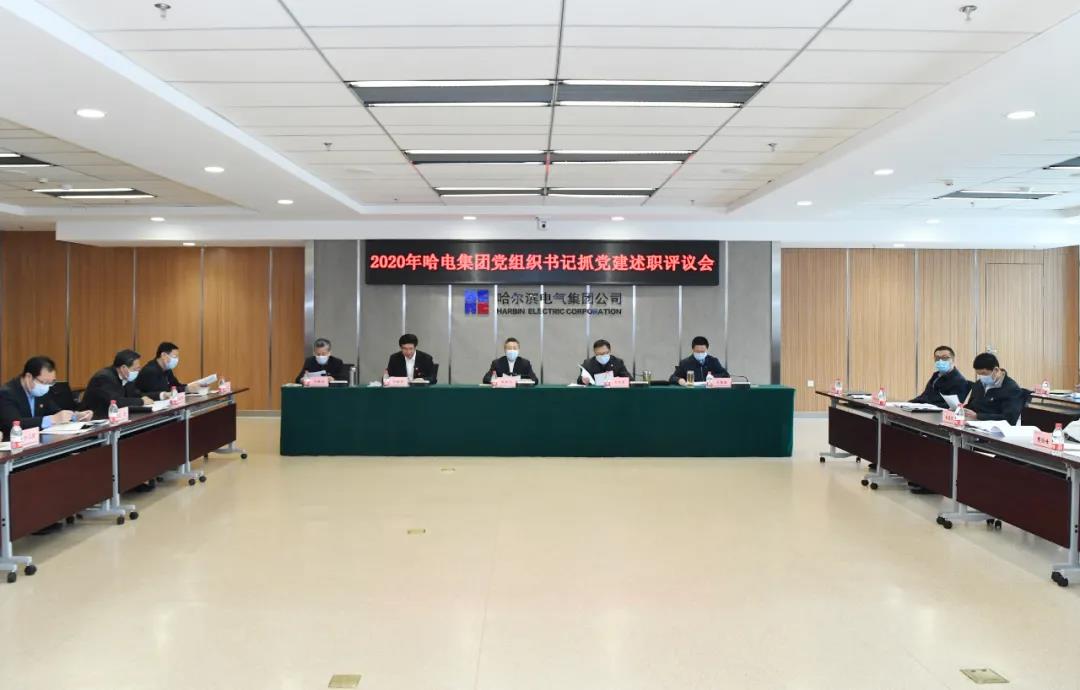 尊龙凯时【首页官网】人生就是博!