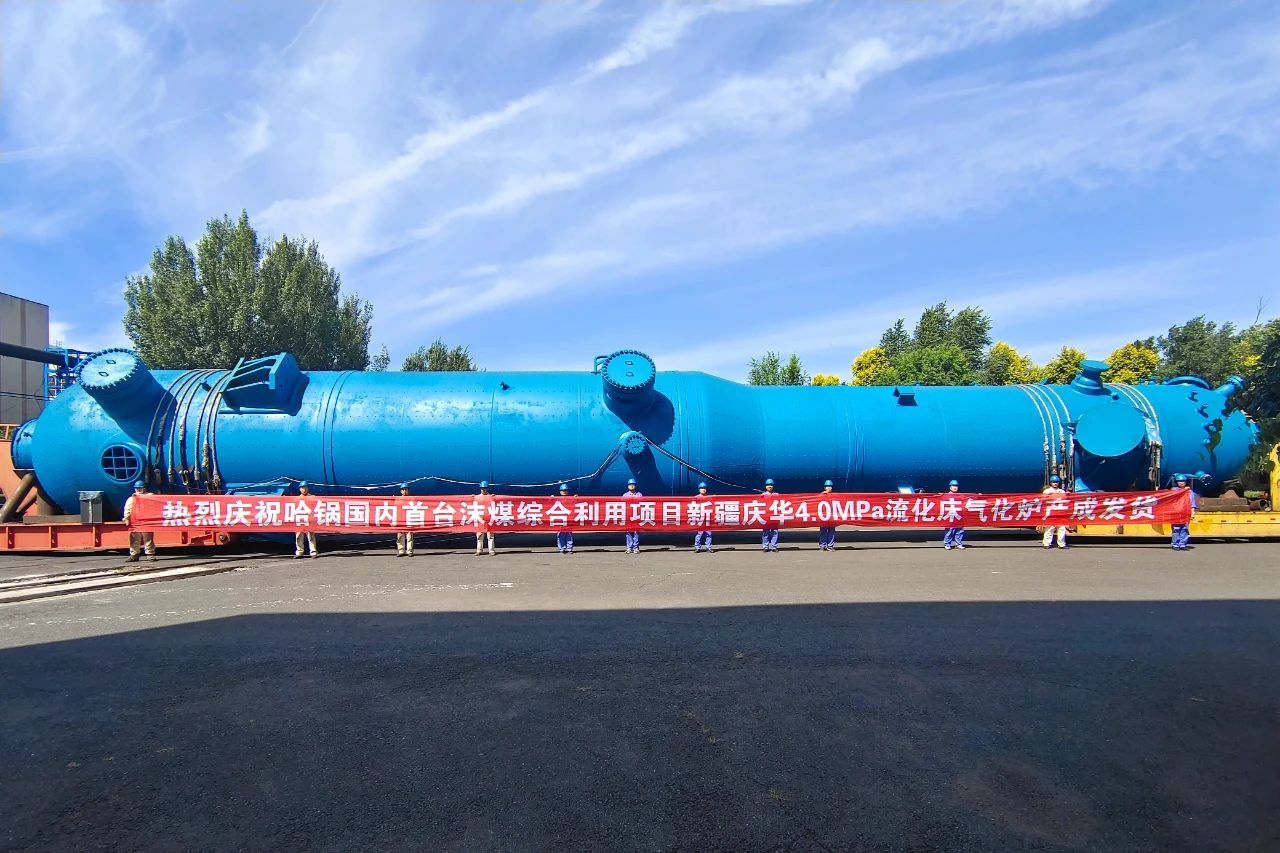 尊龙凯时【首页官网】人生就是博!