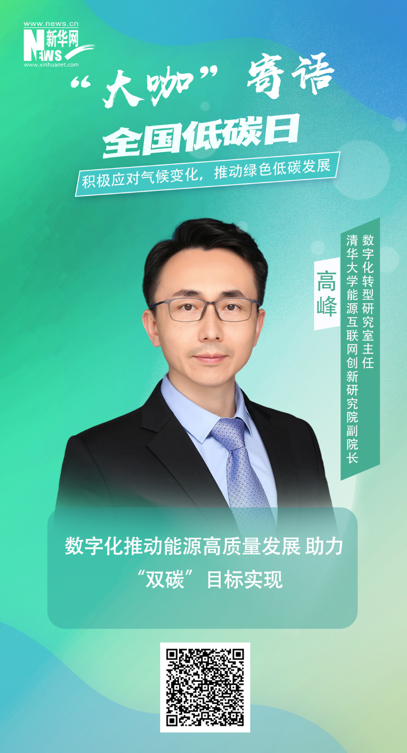 尊龙凯时【首页官网】人生就是博!