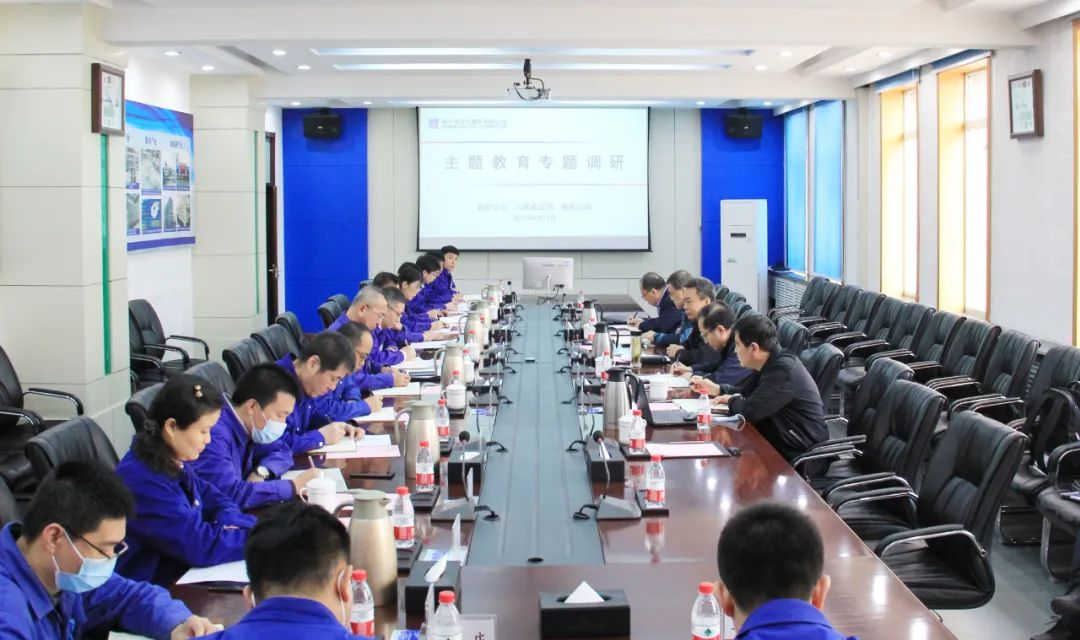 尊龙凯时【首页官网】人生就是博!