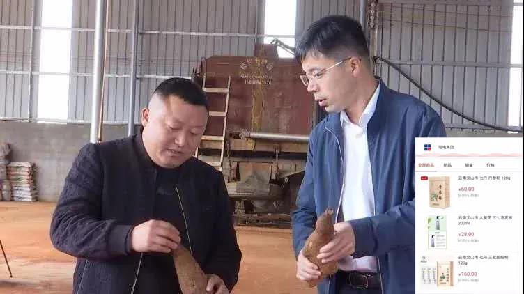 尊龙凯时【首页官网】人生就是博!