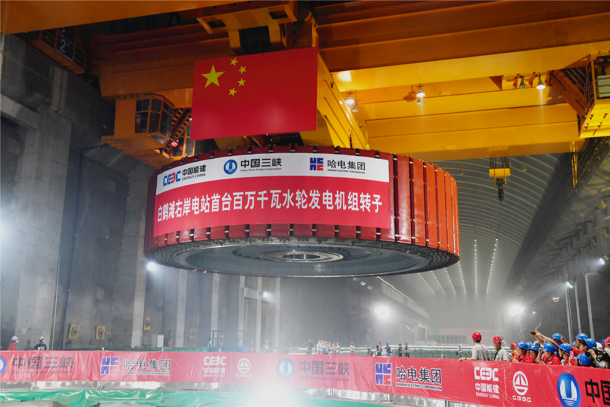 尊龙凯时【首页官网】人生就是博!