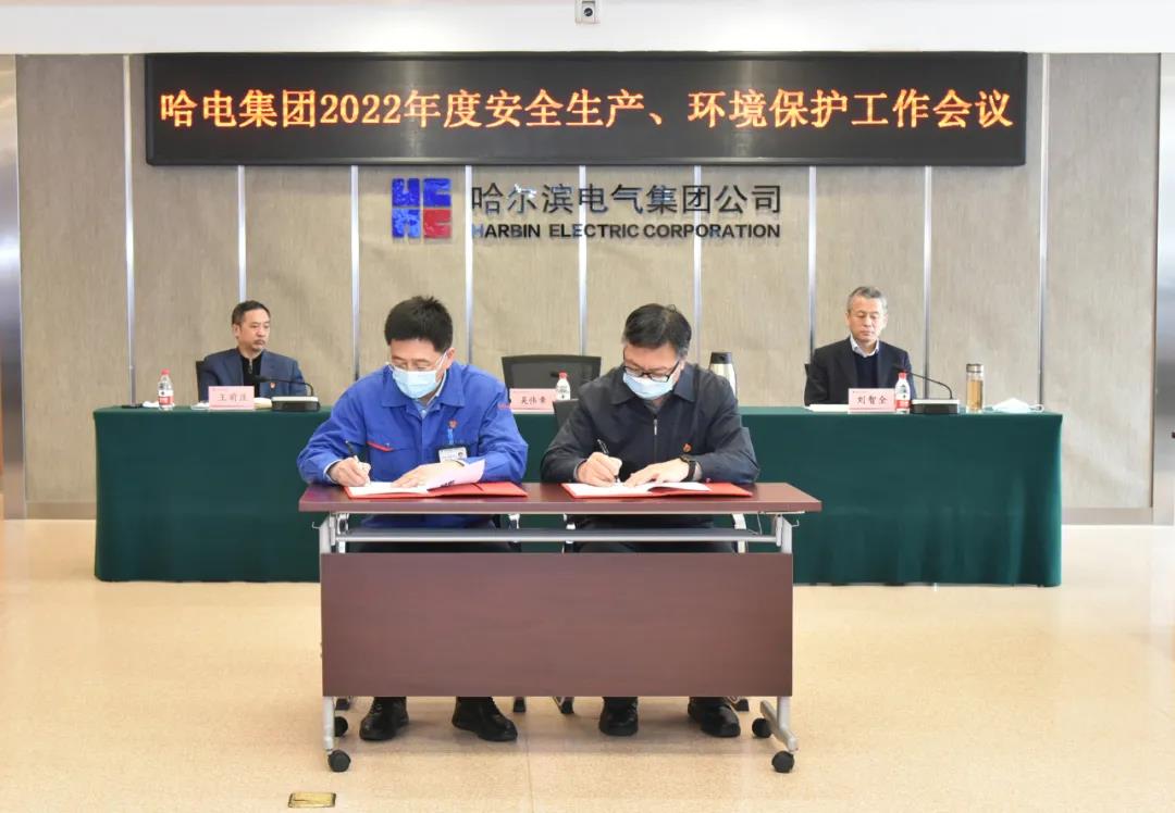 尊龙凯时【首页官网】人生就是博!