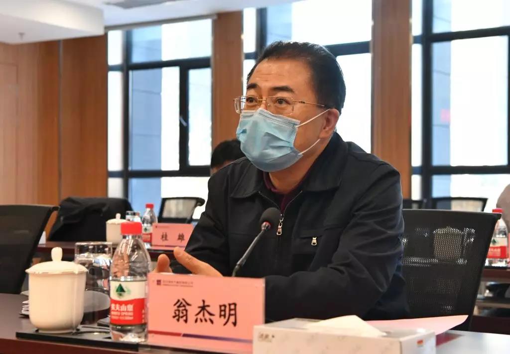 尊龙凯时【首页官网】人生就是博!