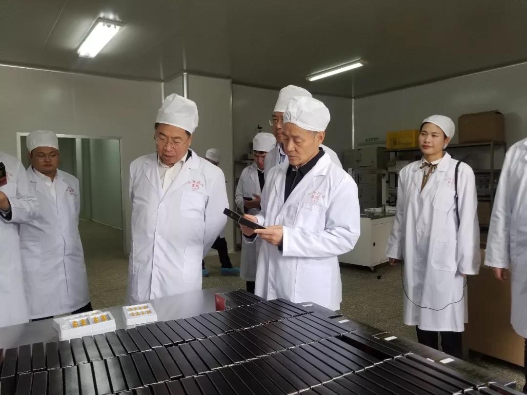 尊龙凯时【首页官网】人生就是博!