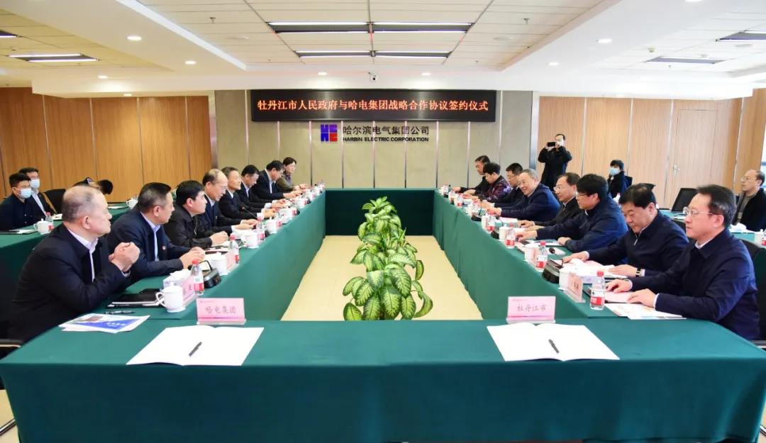 尊龙凯时【首页官网】人生就是博!