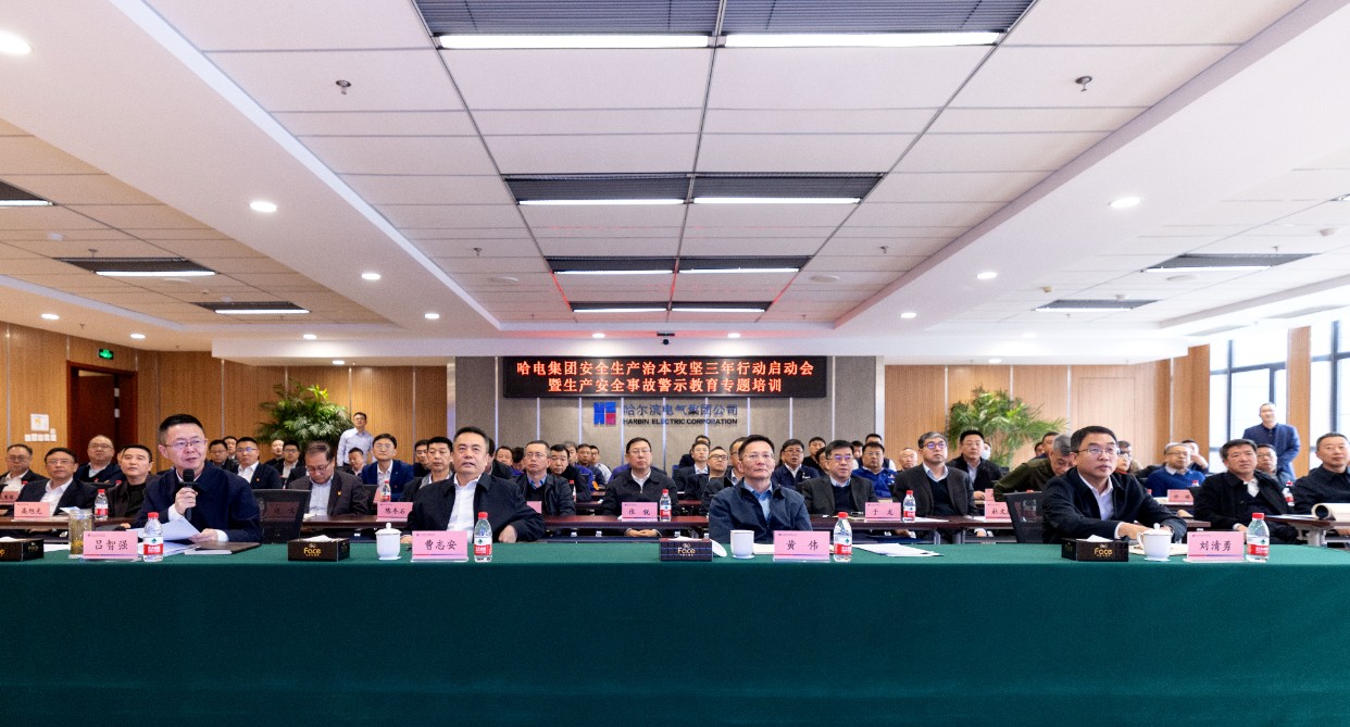 尊龙凯时【首页官网】人生就是博!