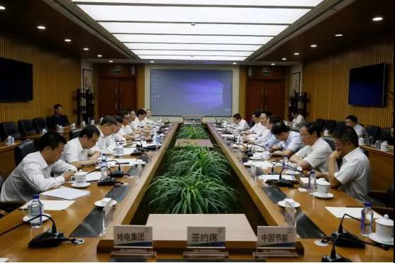 尊龙凯时【首页官网】人生就是博!