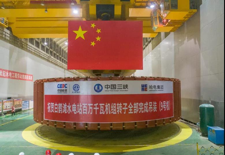 尊龙凯时【首页官网】人生就是博!