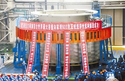 尊龙凯时【首页官网】人生就是博!