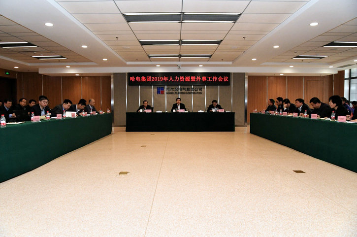 尊龙凯时【首页官网】人生就是博!