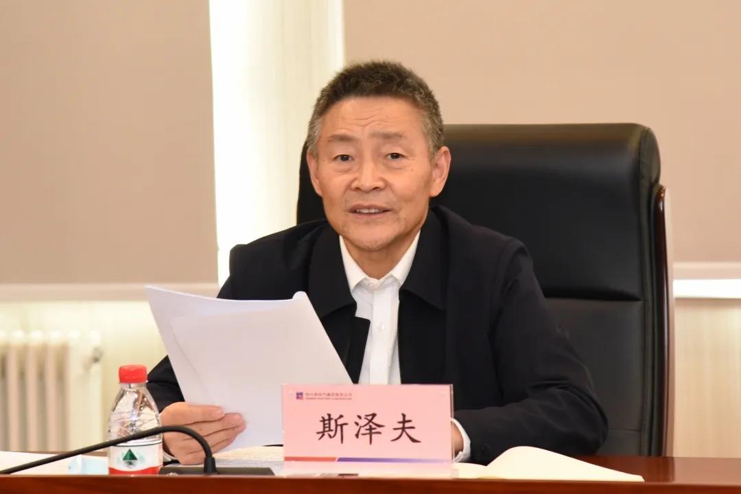 尊龙凯时【首页官网】人生就是博!