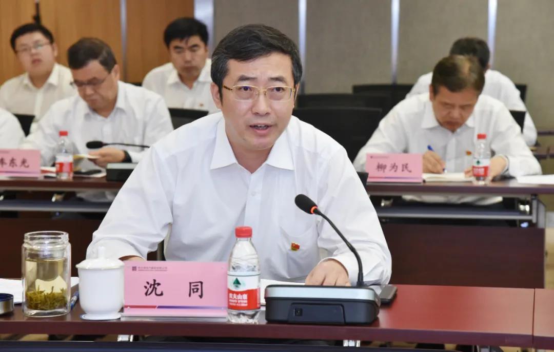 尊龙凯时【首页官网】人生就是博!