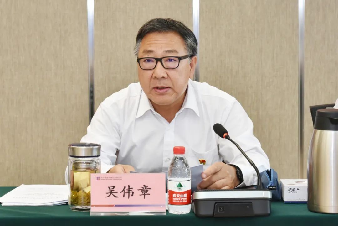 尊龙凯时【首页官网】人生就是博!