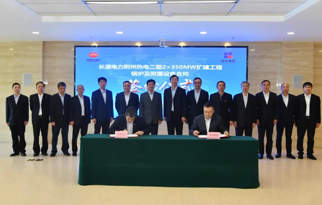 尊龙凯时【首页官网】人生就是博!