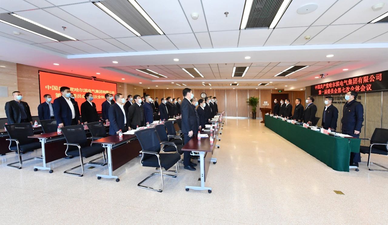 尊龙凯时【首页官网】人生就是博!