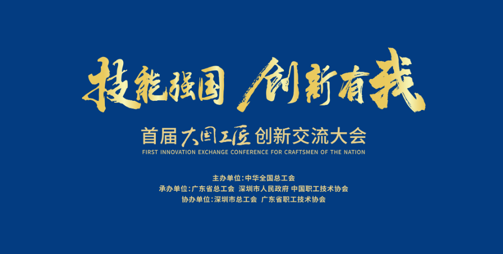 尊龙凯时【首页官网】人生就是博!