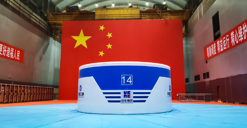 尊龙凯时【首页官网】人生就是博!