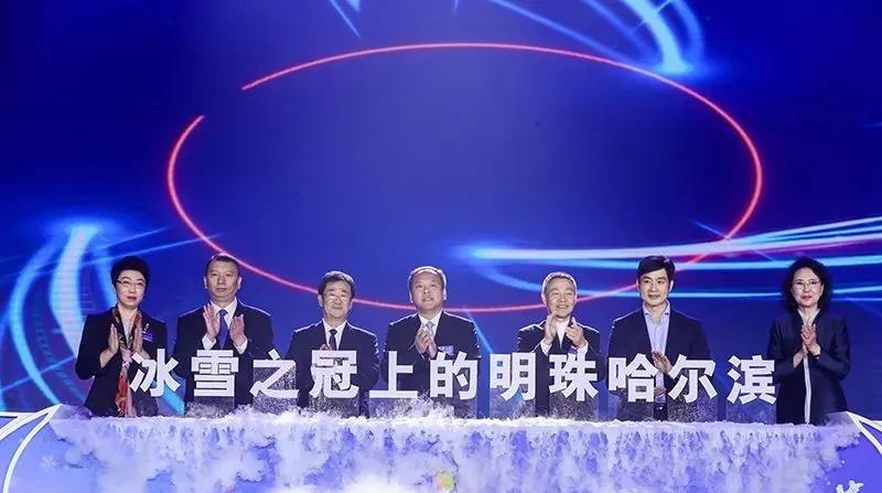 尊龙凯时【首页官网】人生就是博!