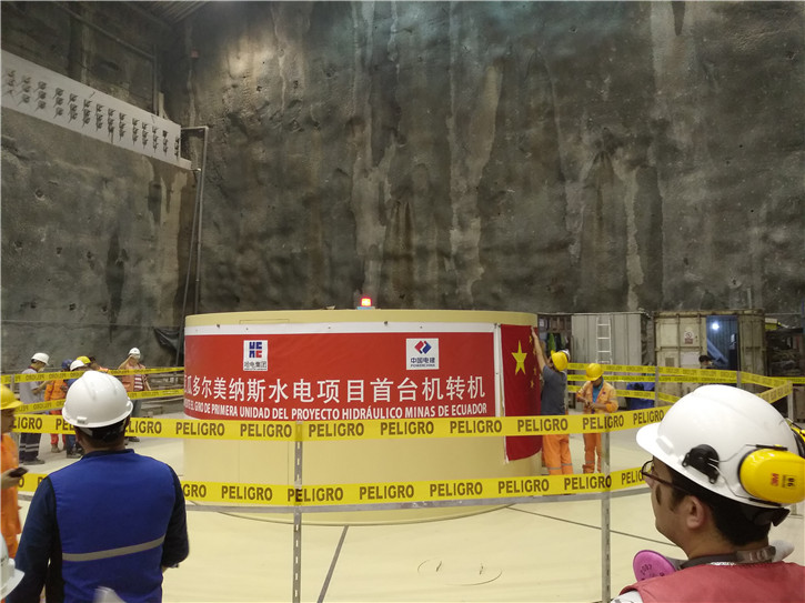 尊龙凯时【首页官网】人生就是博!