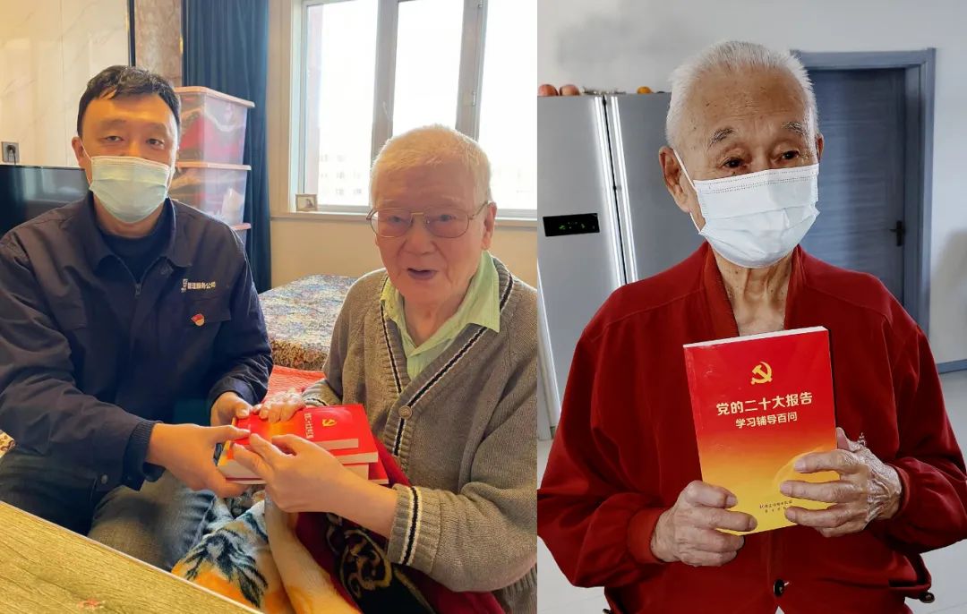 尊龙凯时【首页官网】人生就是博!