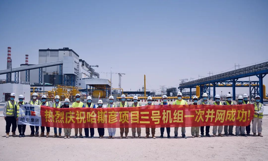 尊龙凯时【首页官网】人生就是博!