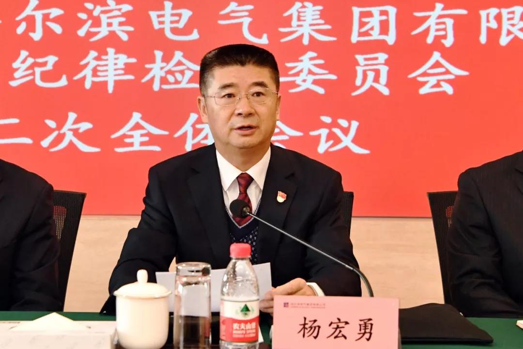 尊龙凯时【首页官网】人生就是博!