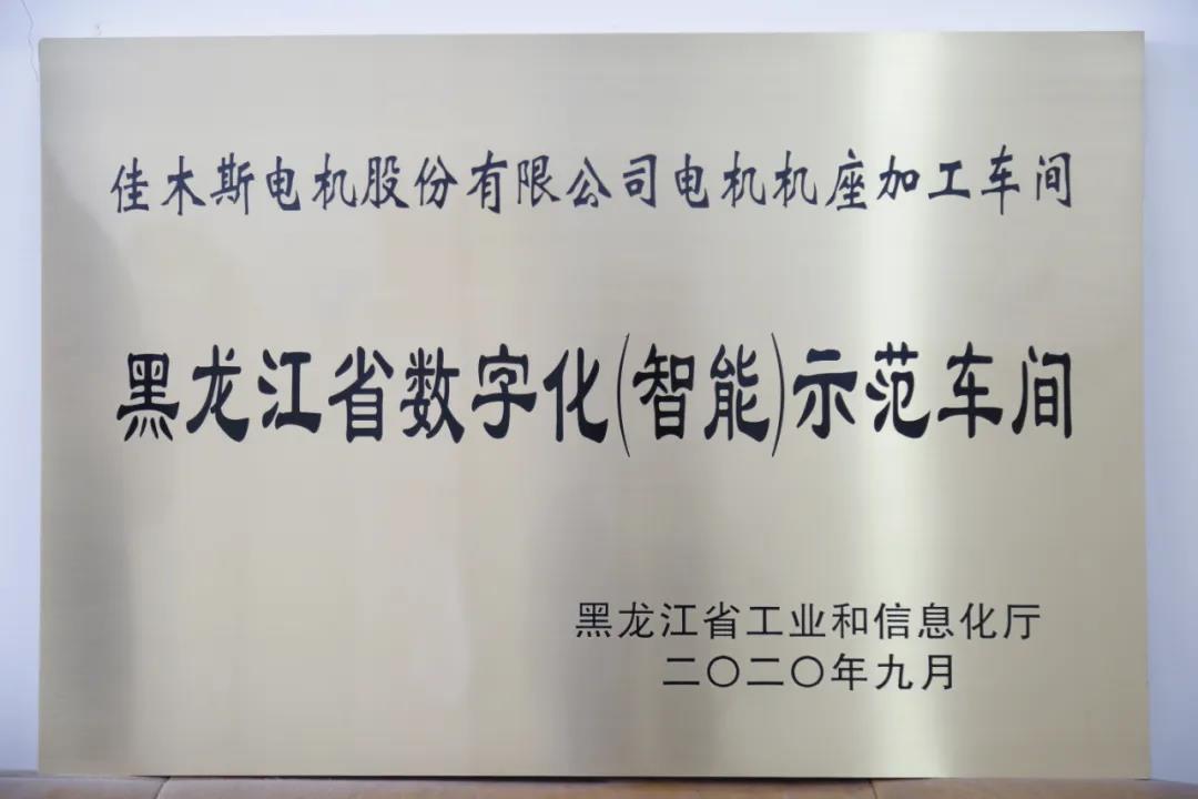 尊龙凯时【首页官网】人生就是博!