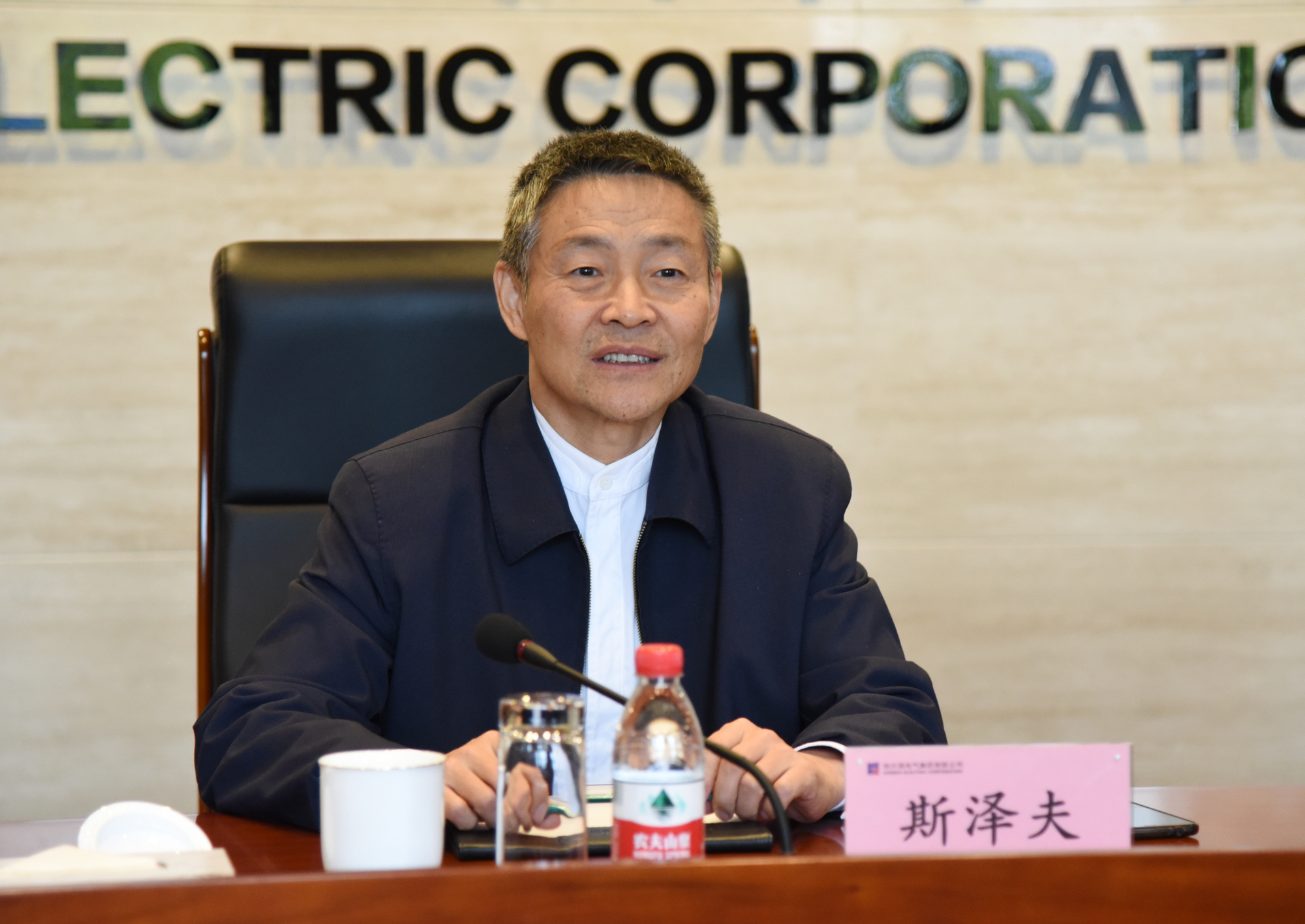 尊龙凯时【首页官网】人生就是博!