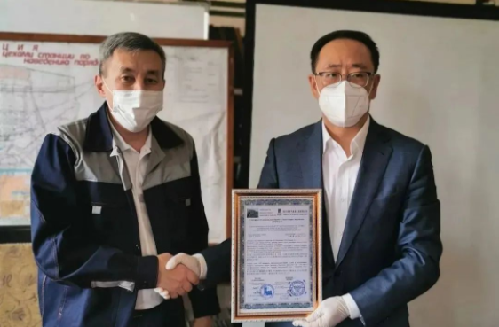 尊龙凯时【首页官网】人生就是博!