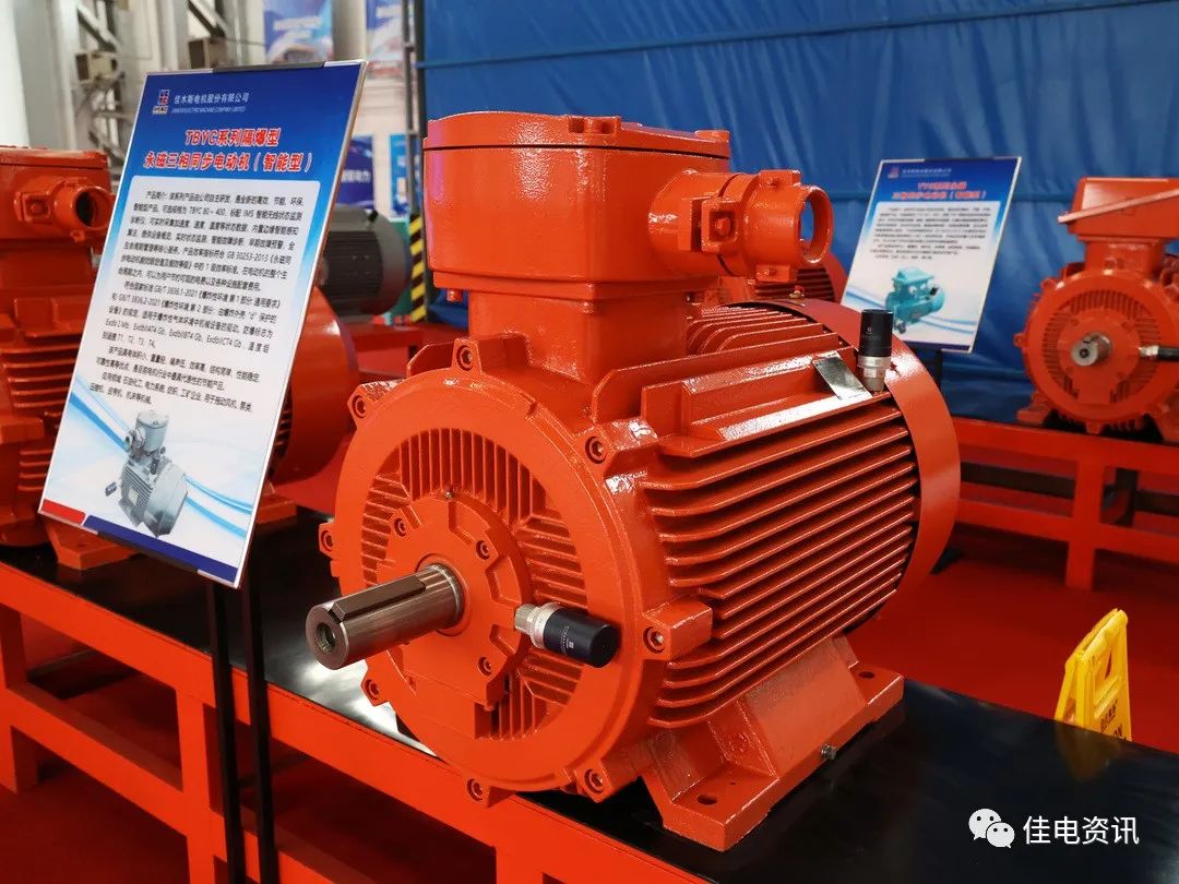 尊龙凯时【首页官网】人生就是博!