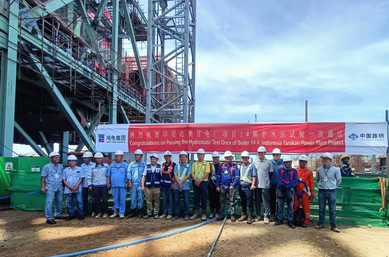 尊龙凯时【首页官网】人生就是博!