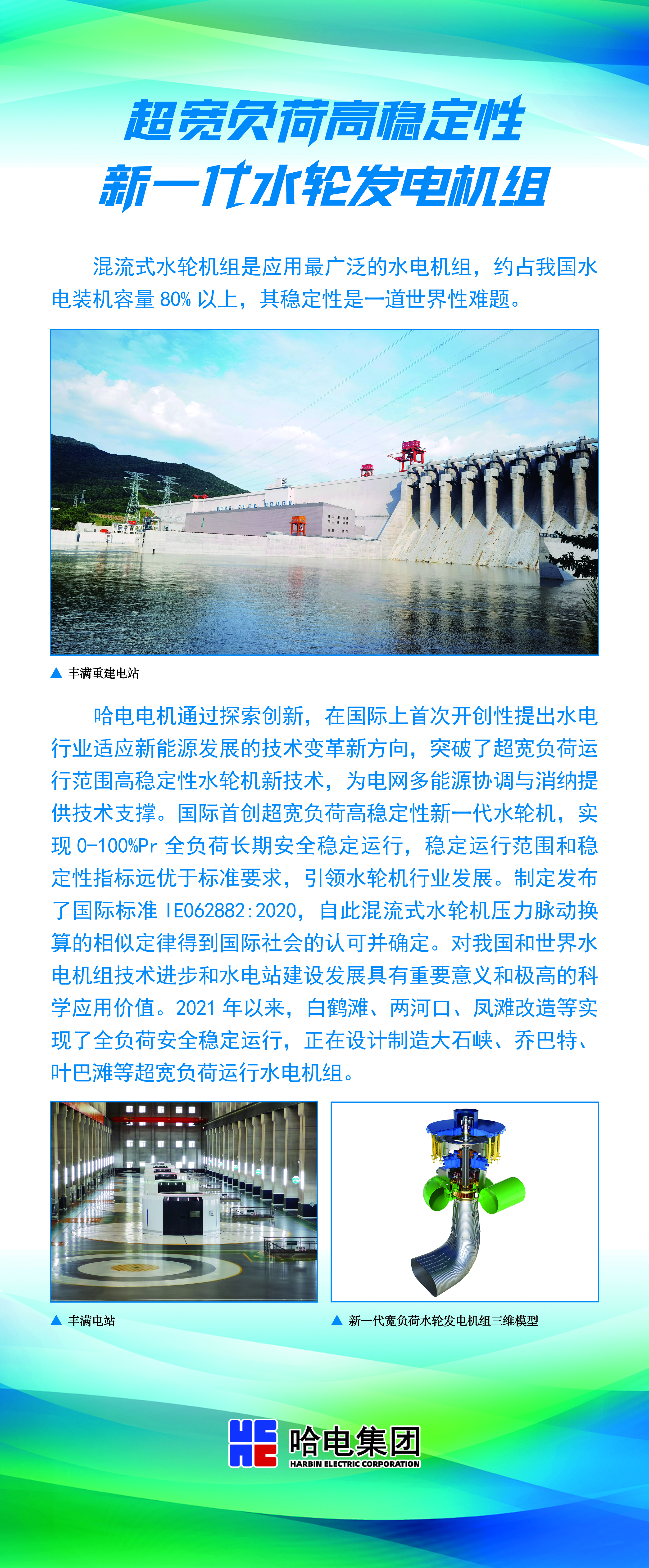 68E55762ABF25D72BEA5FA4CE19_068B79B3_9BC9DF