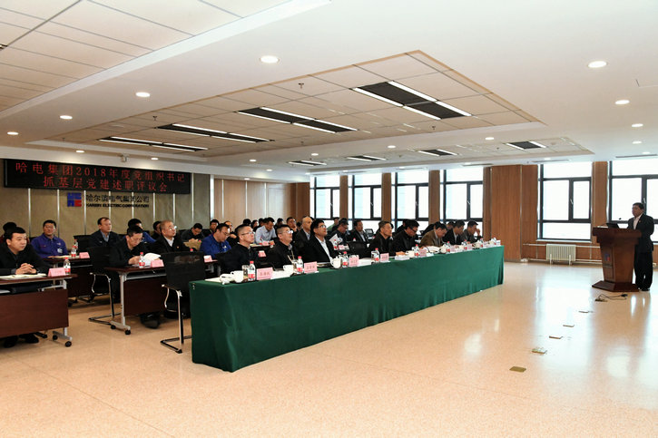 尊龙凯时【首页官网】人生就是博!