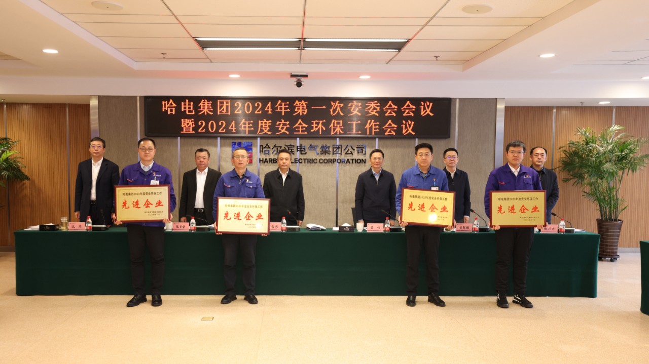 尊龙凯时【首页官网】人生就是博!