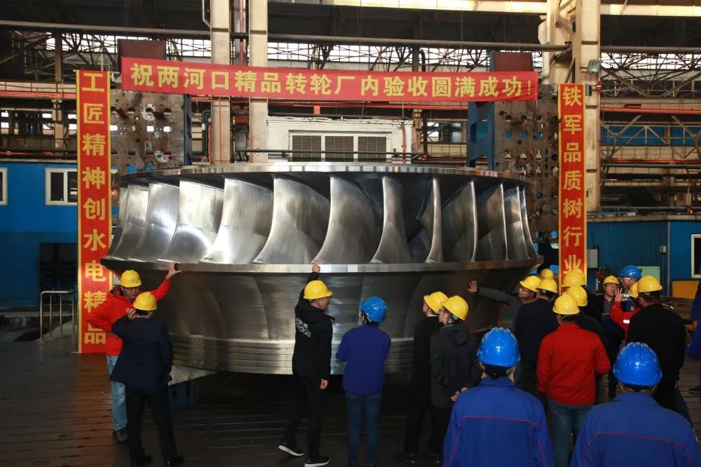 尊龙凯时【首页官网】人生就是博!