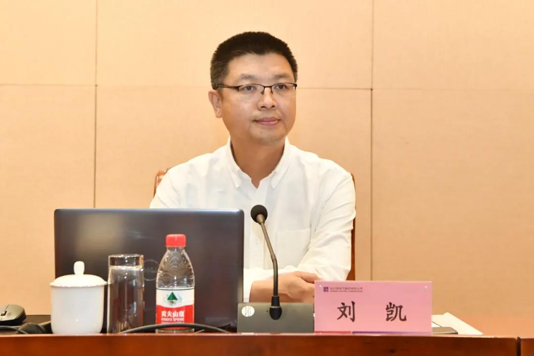 尊龙凯时【首页官网】人生就是博!