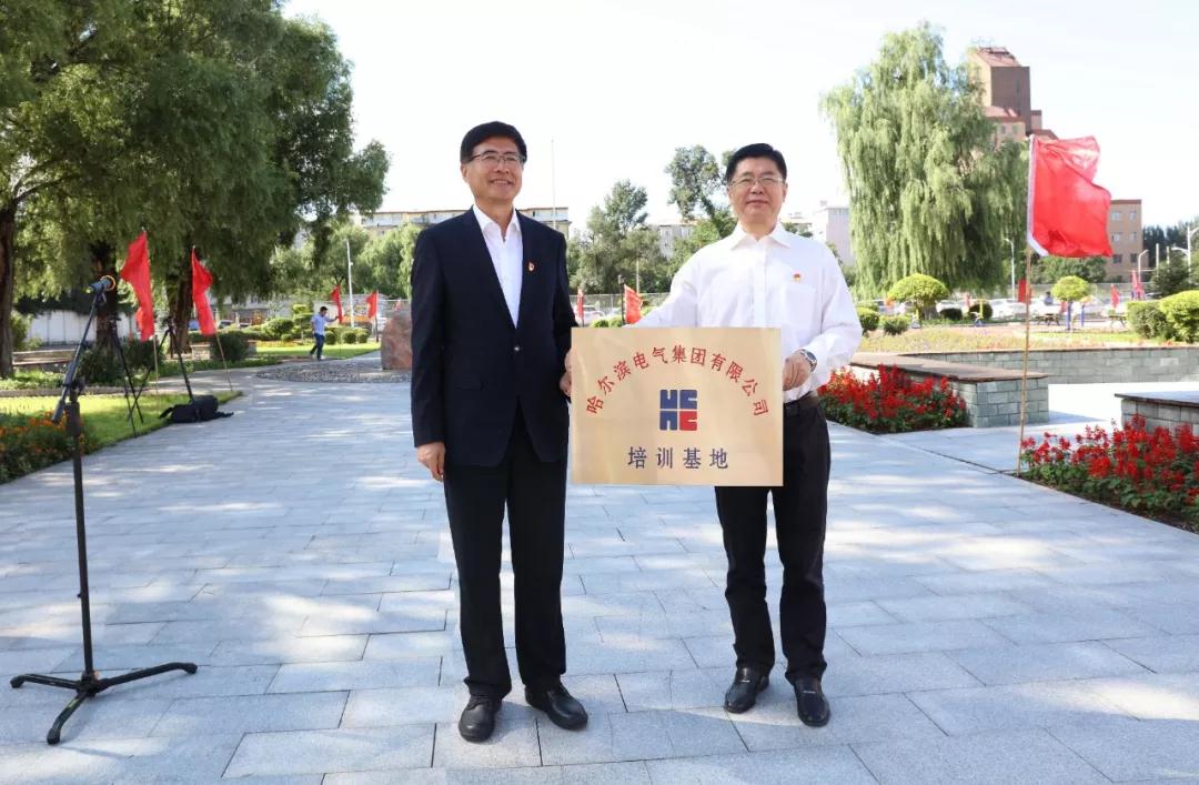 尊龙凯时【首页官网】人生就是博!