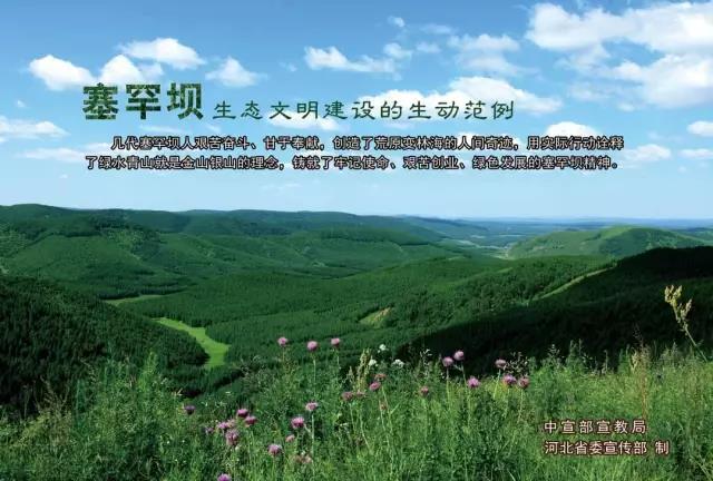 尊龙凯时【首页官网】人生就是博!