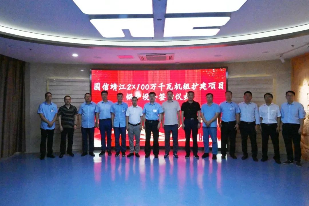 尊龙凯时【首页官网】人生就是博!