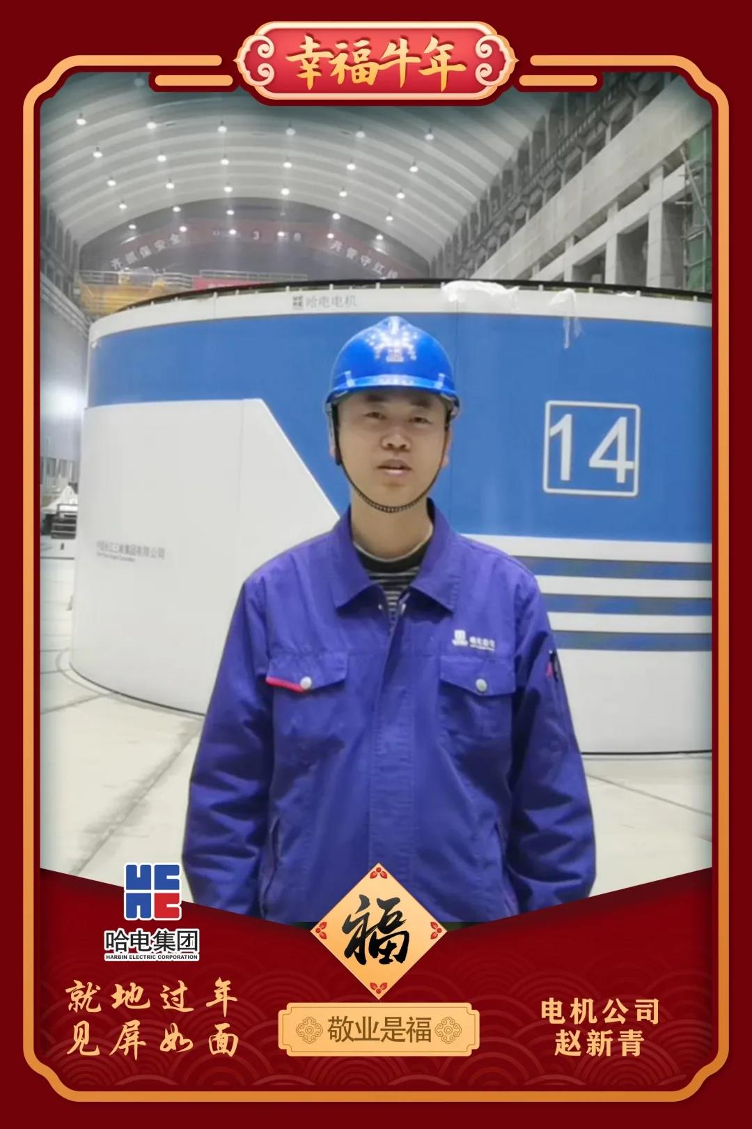 尊龙凯时【首页官网】人生就是博!