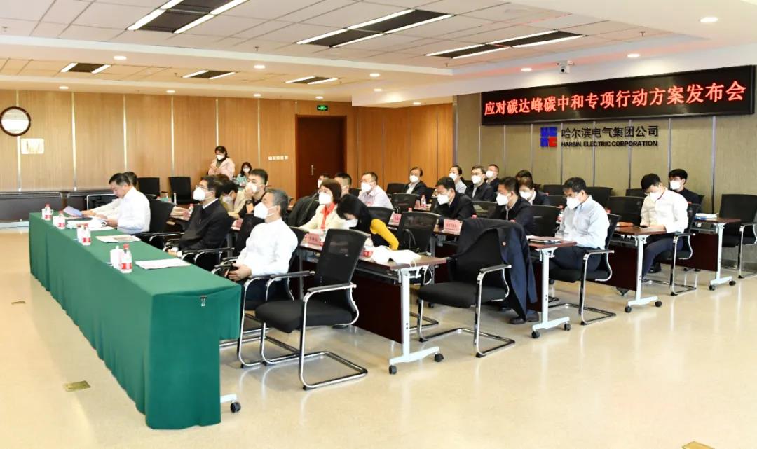 尊龙凯时【首页官网】人生就是博!